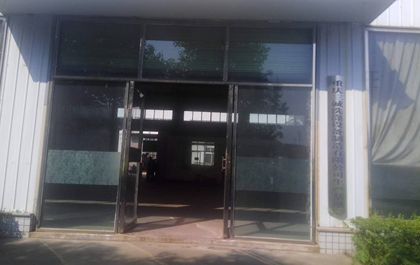 ����ϴ��װ������